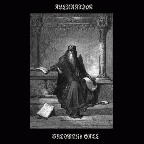 Aberration (USA-3) : Salomon's Gate